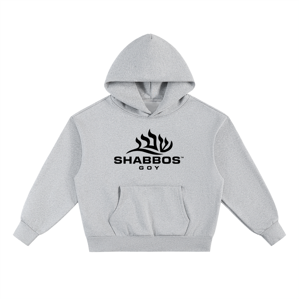 Shabbos Goy Hoodie