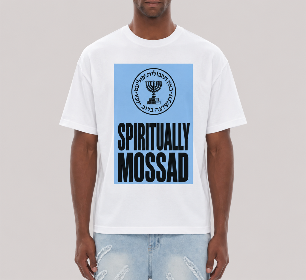 Spiritually Mossad Tee