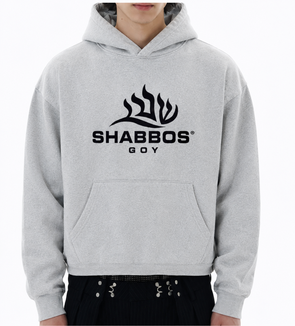 Shabbos Goy Hoodie