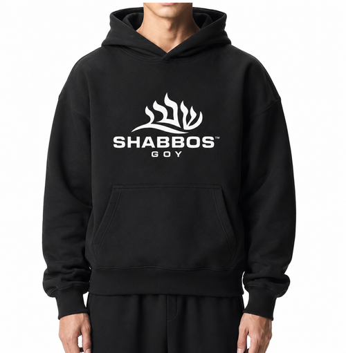 Shabbos Goy Hoodie