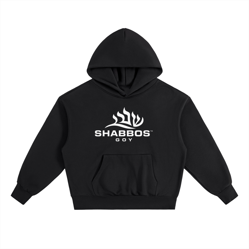 Shabbos Goy Hoodie